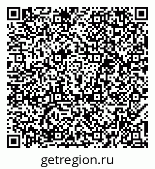 79379290840