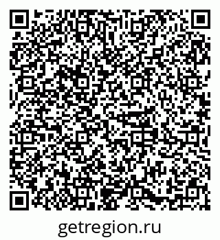 79379290848