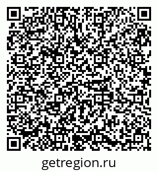 79379290866