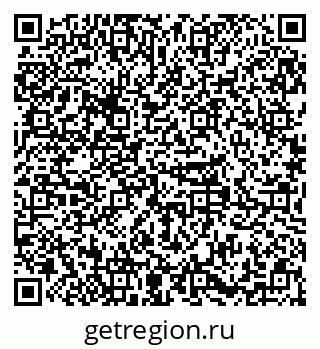 79379290870