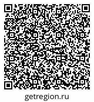 79379290872