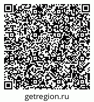 79379290882