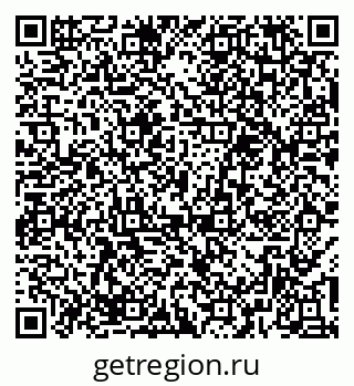 79379290900