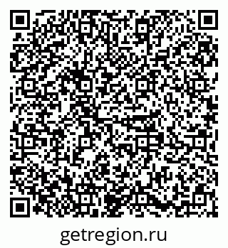 79379290920