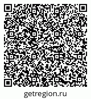 79379290945