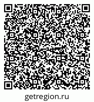 79379290970