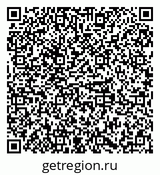 79379291190