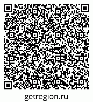 79379291199
