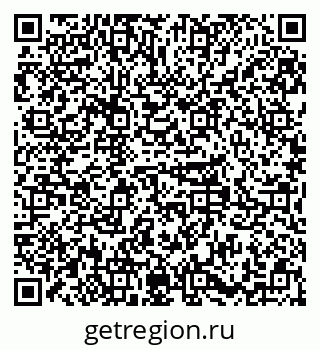 79379291320