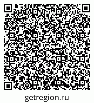 79379291380