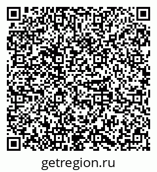 79379291392