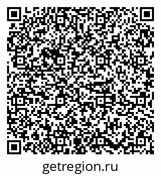 79379291432