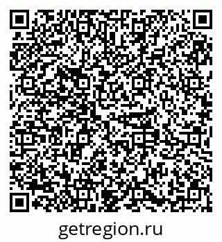 79379291865