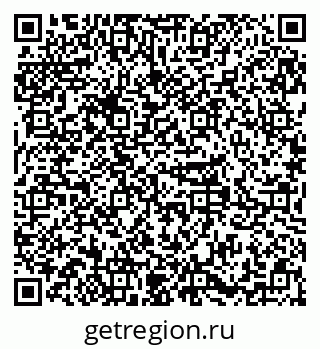 79379291870
