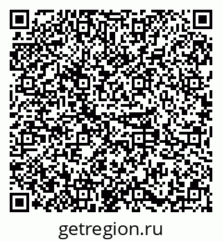 79379292000