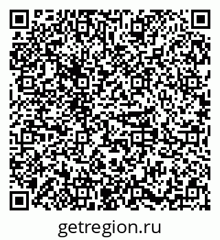 79379292010