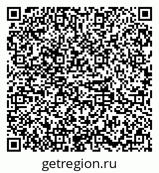 79379292012