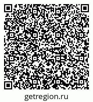 79379292014