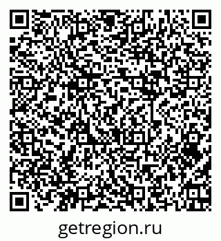 79379292019