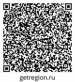 79379292020