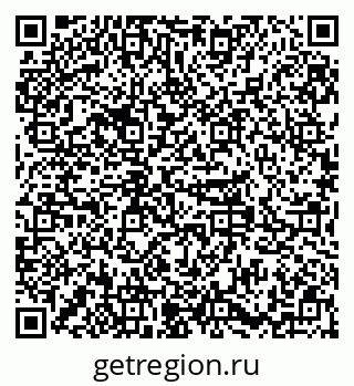 79379292023