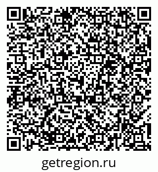 79379292024