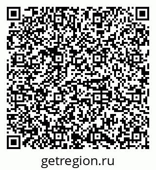 79379292096