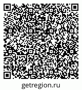 79379292121