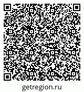 79379292192