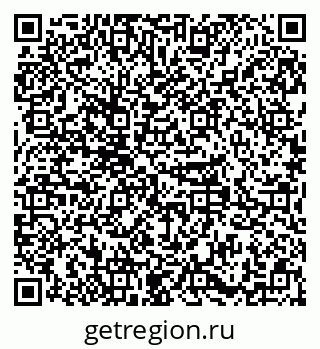 79379292300