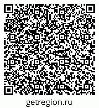 79379292480