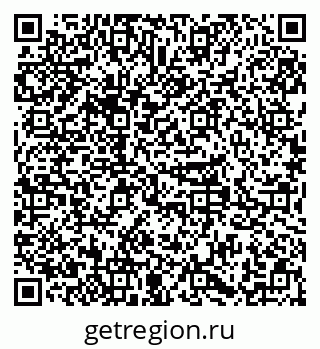 79379292481