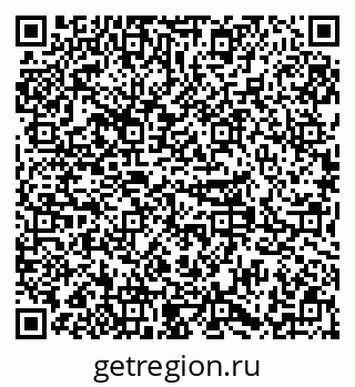 79379292483