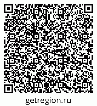 79379292486