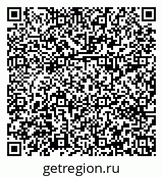 79379292500