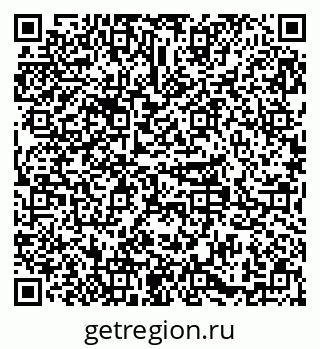 79379292544