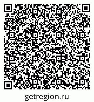 79379292564