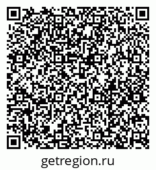 79379292570