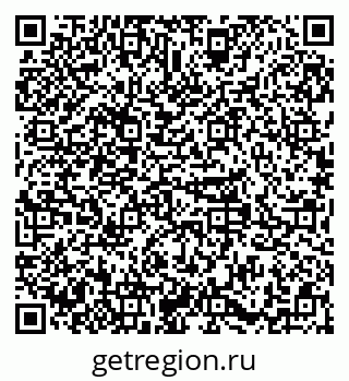 79379292600