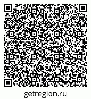 79379292608