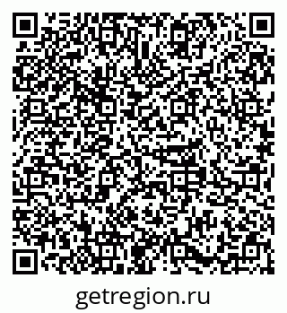 79379292609