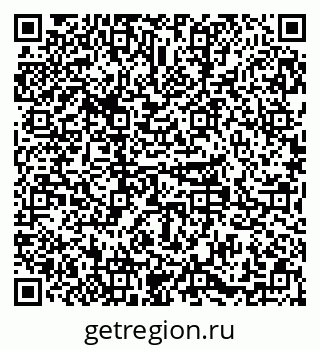 79379292651