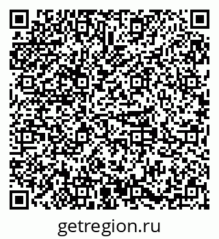 79379292672