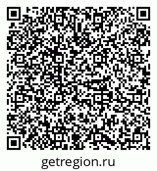 79379292680