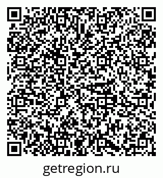 79379292688