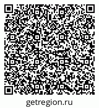 79379292689