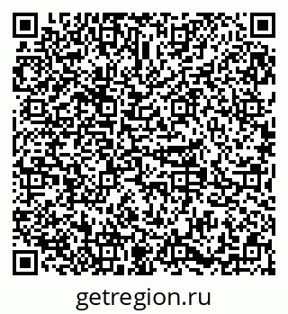 79379292770