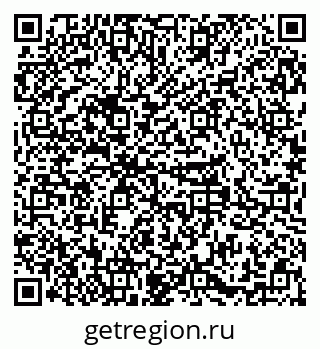 79379292850