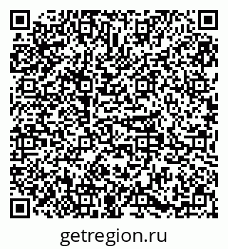 79379292866
