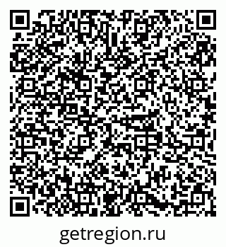 79379292869